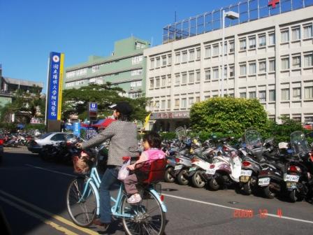 Hospital of Ilan County