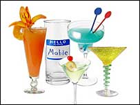 لیوان نوشیدنی