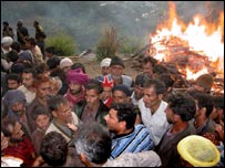 جموں کے مظاہرین(فائل فوٹو)