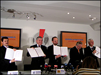 Блок Ющенка