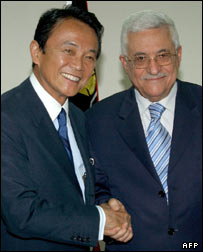 تارو آسو و محمود عباس