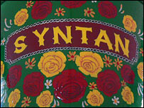 Bucket painted 'canal style'