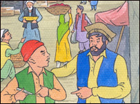 ثمرګل او معلم رحيم