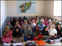 آموزش دختران