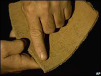 Caco de cerâmica com escrita supostamente hebraica