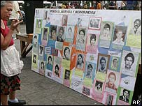 السالوادور