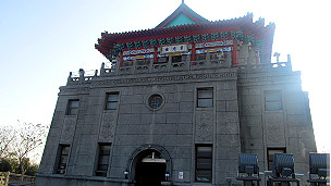 建于1953年的莒光楼是金门岛上地标式建筑之一。