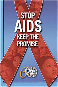 روزجهانی ایدز