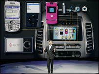 माइक्रोसॉफ्ट