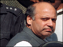 نواز شریف(فائل فوٹو)