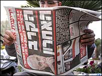 شیرون کی بیماری