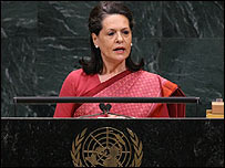 सोनिया गांधी