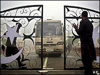 کئی سال معطل رہنے کے بعداس سروس کوپچھلے برس بحال کیا گیا ہے۔