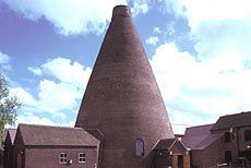 Red House Glass Cone