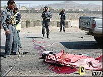 आत्मघाती हमला