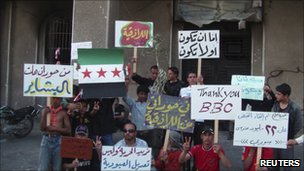 Protesters in a square in Deraa 21, April 2011