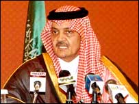 سعود الفیصل 