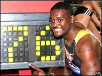 جاستين گاتلين