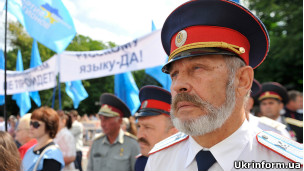 Луганськ, протести російськомовних 