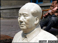 ماؤ کا مجسمہ