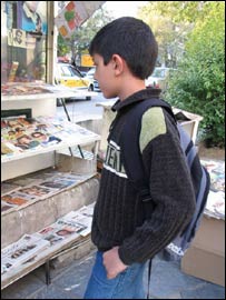 دکه فروش روزنامه