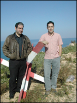 Israel/Lebanon border