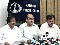 کیبل آپریٹرز کے رہنماؤں کی پریس کانفرنس 