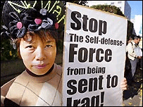 जापान के लोग इस तैनाती का विरोध कर रहे हैं