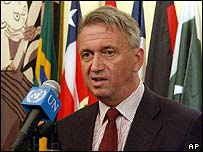 تريه روئد لارسن