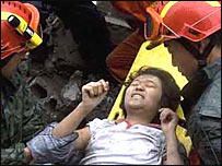 राहत कार्य