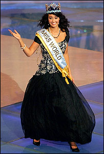 उन्नुर बिरना विल्हमडोट्टिर