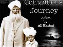 ’ کوما گا تا مارو‘ نامی جہاز پر فلم 