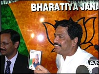 پرومود مہاجن