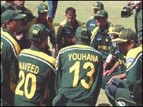 پاکستانی کرکٹ ٹیم