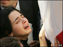 ناينه توينی