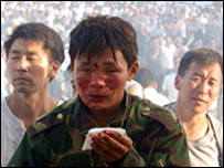 Một người bị thương tại Ulan Bator