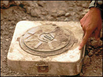 ماين په ځمکه کې