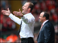 希勒和贝尼特斯