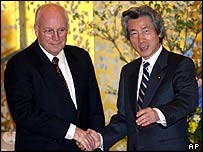 चेनी और कोइज़ुमि