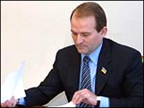 Віктор Медведчук