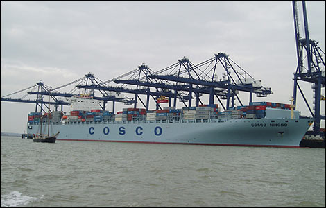 Cosco Ningbo