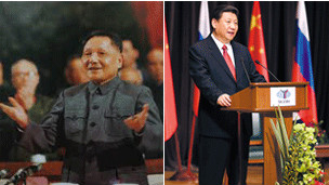 邓小平与习近平