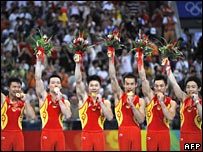 Chinese mens' artistic gymnastic team win gold medals