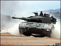 İsrail tankı
