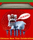 Lion dance poster