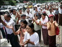 تظاهرات مردم 