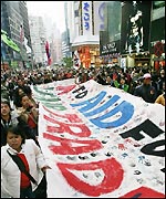 Biểu tình chống WTO ở Hồng Kông