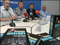 презентація книги, фото УНІАН