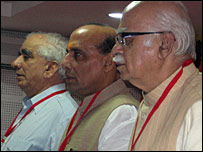 आडवाणी और राजनाथ
