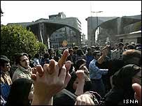 تظاهرات دانشجويان